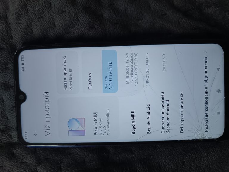 Xiaomi Redmi Note 8T 4/64GB Blue Код:null. Зображення 4