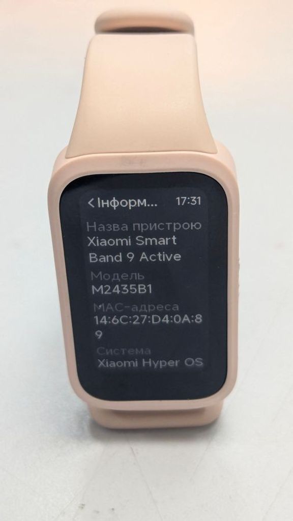 Xiaomi smart band 9 active Код:01-200516106. Зображення 5