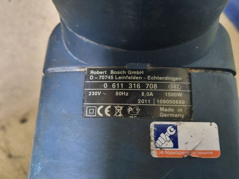 Дешево Bosch gsh 11 e professional з ломбарду