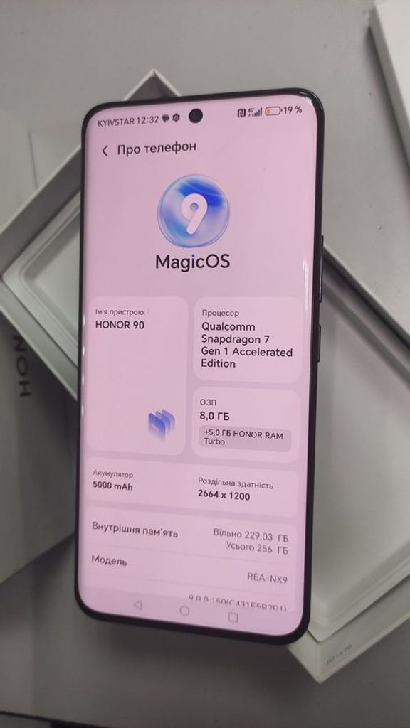 Купити Honor 90 8/256GB Green Б/У