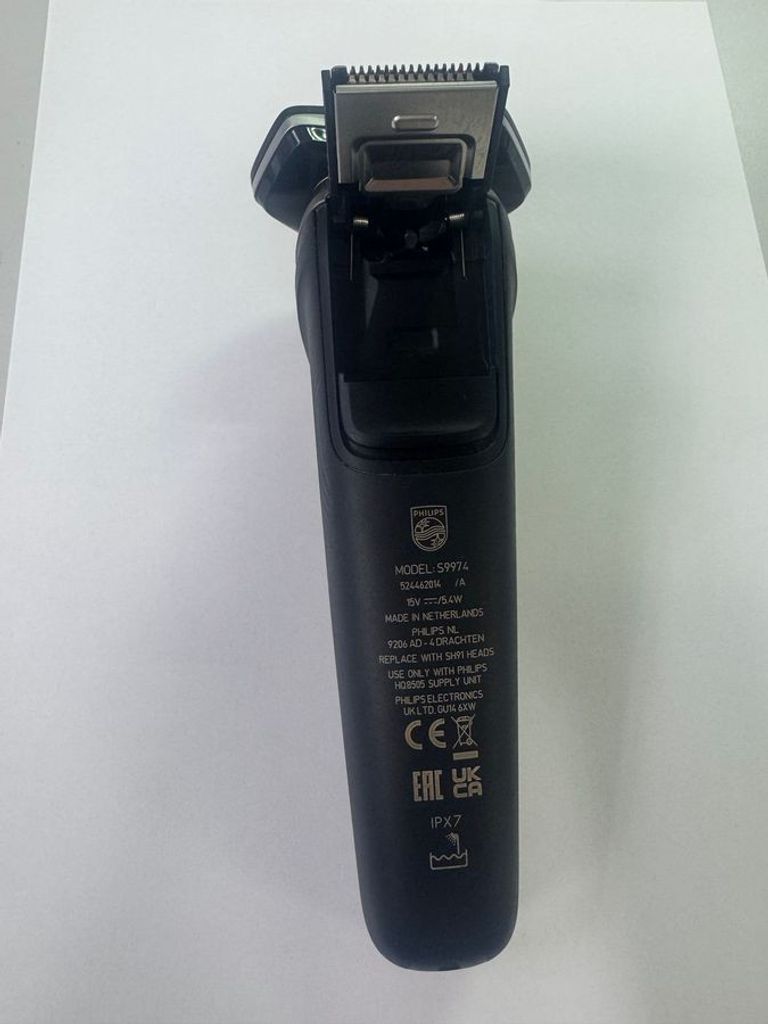 Розпродаж Philips Shaver Series 9000 S9974/55, продавець Техноскарб
