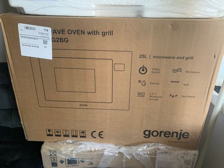 Купити Gorenje BM251SG2WG Б/У