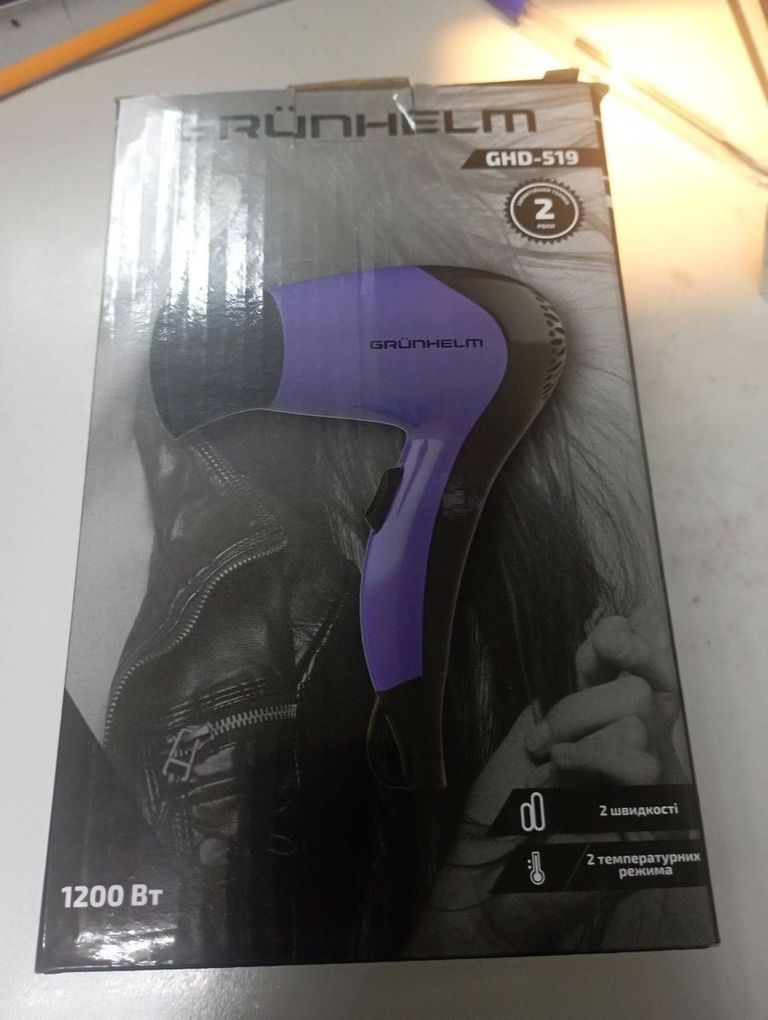 Объявление Grunhelm GHD-519 Б/У
