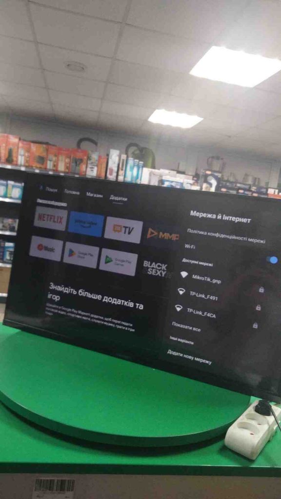 Купити Gazer TV32-HN1 Б/У