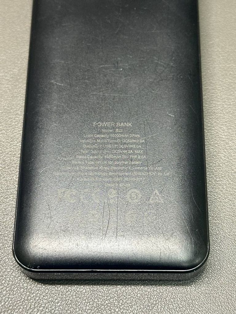 Дешево Borofone bj3 з ломбарду