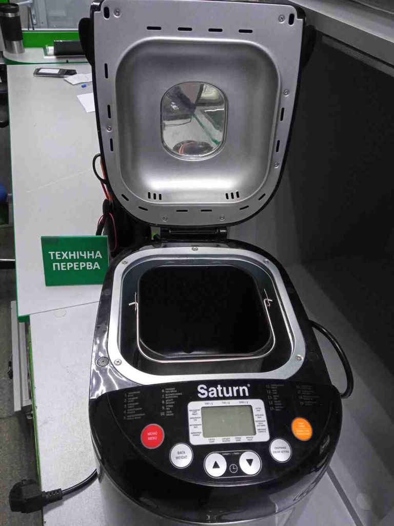 Оголошення Saturn ST-EC7778 Б/У