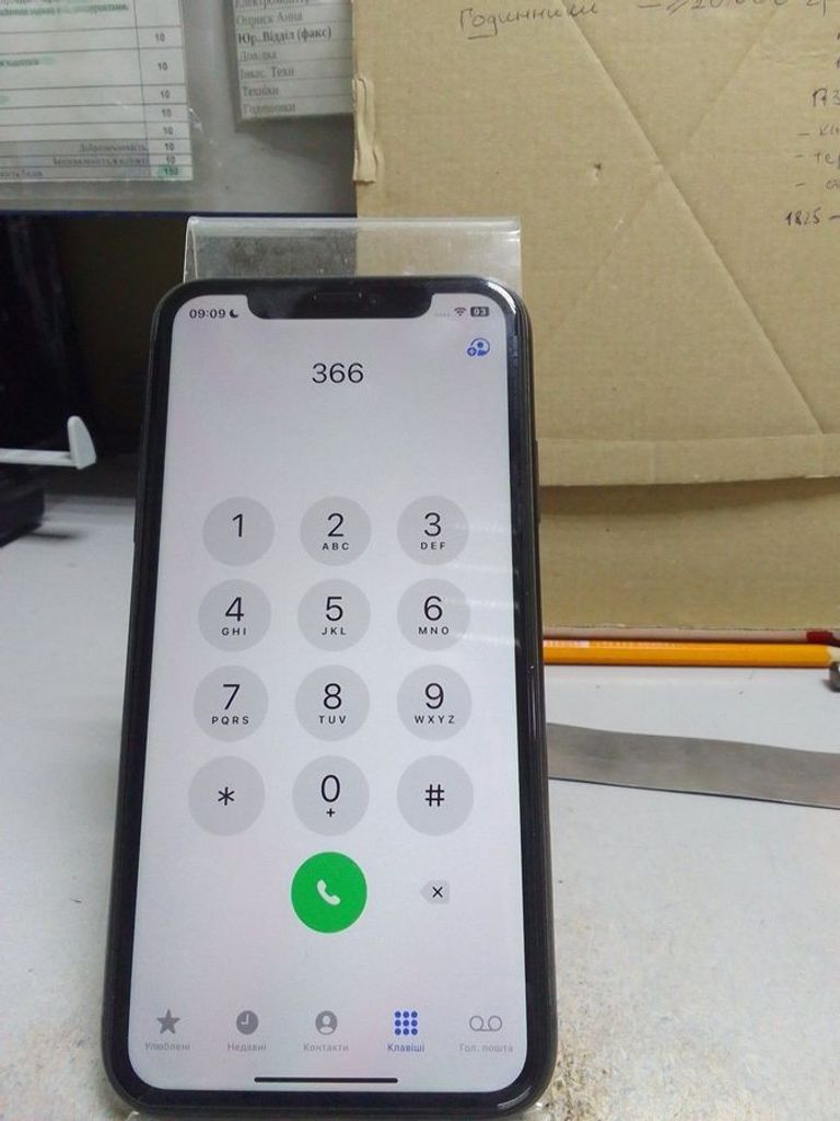 Дешиво Apple iphone 11 128gb с ломбарда