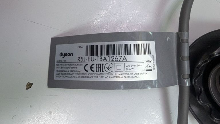 Дешиво Dyson hd07 supersonic nickel/copper с ломбарда