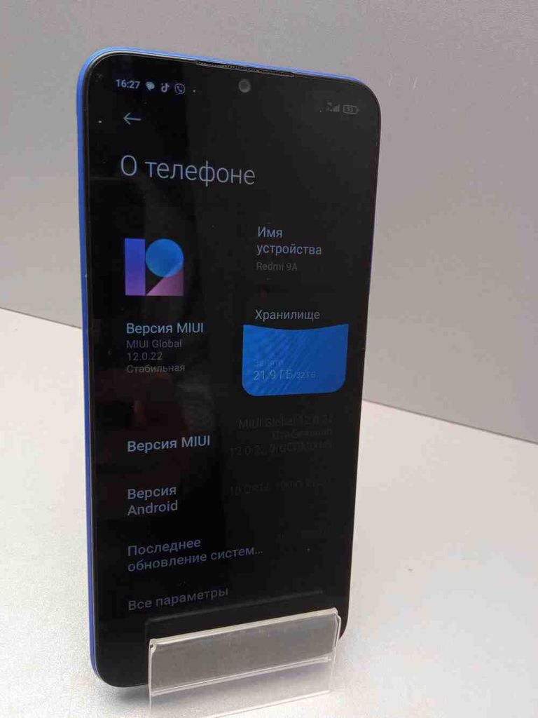 Xiaomi Redmi9A  Код:2000004118754. Зображення 5