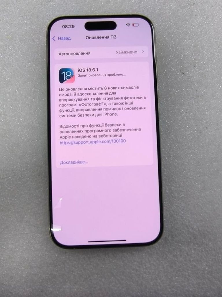 Apple iphone 15 pro 128gb esim Код:01-200576402. Зображення 9