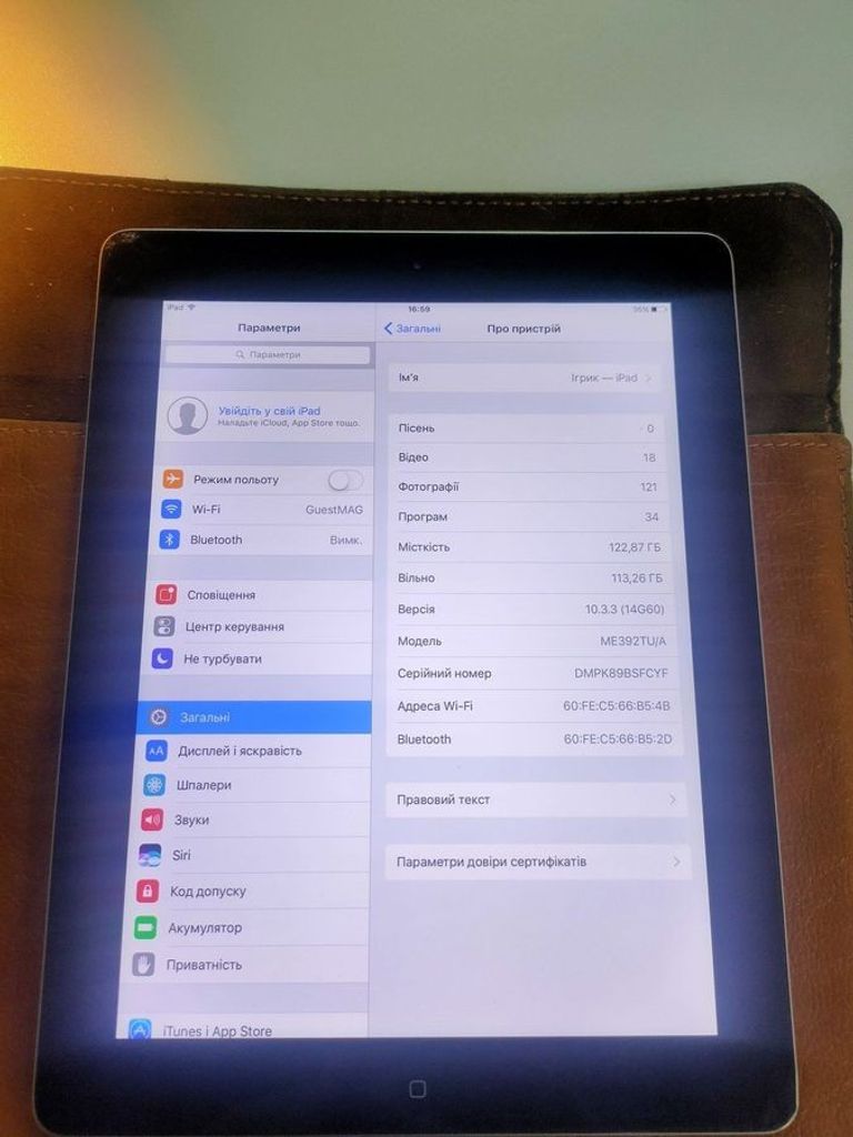 Объявление Apple ipad 4 wifi 128gb Б/У