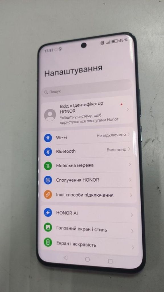 Дешиво Honor 90 8/256GB Green с ломбарда