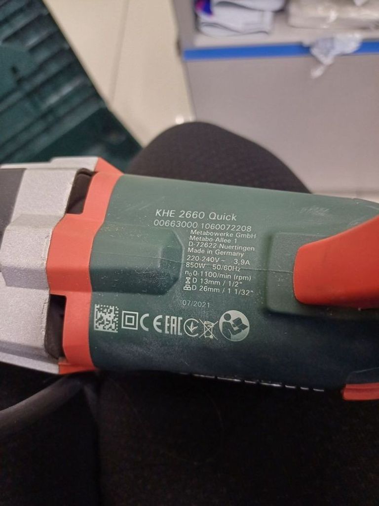 Дешиво Metabo khe 2660 quick с ломбарда