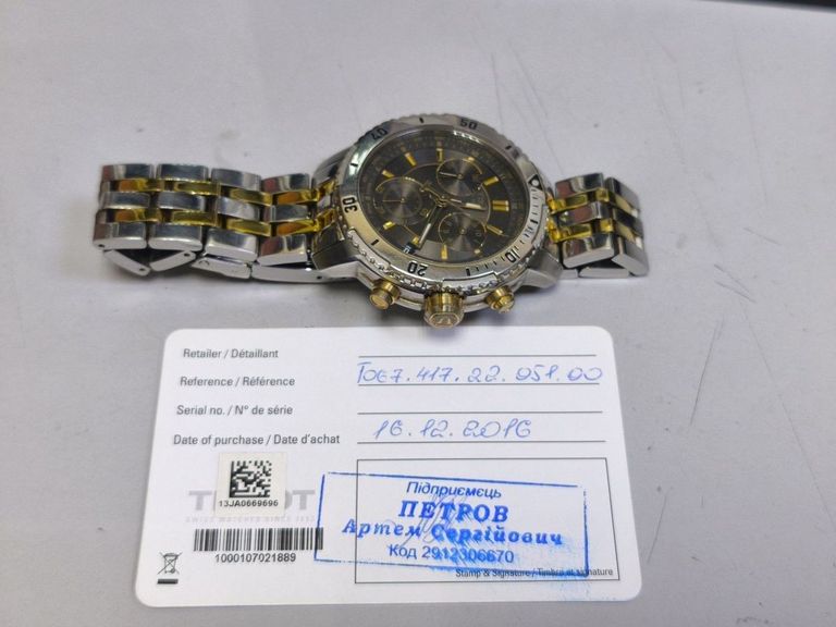 Дешево Tissot T067.417.22.051.00 з ломбарду