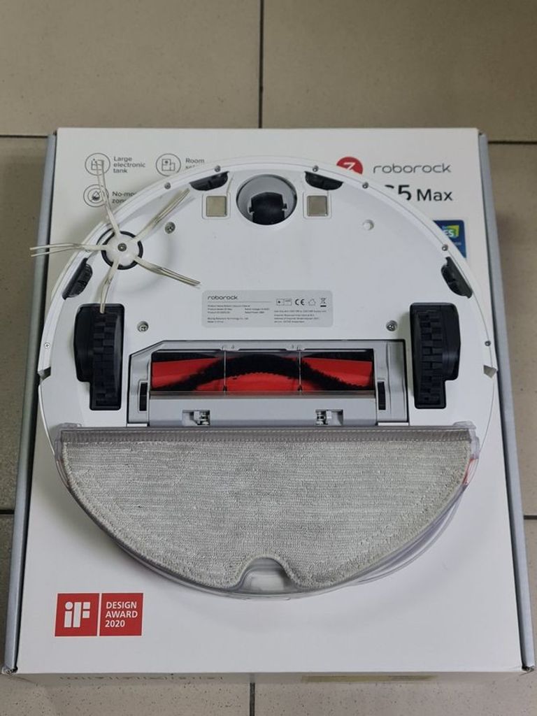 Дешиво Roborock S5 MAX White с ломбарда