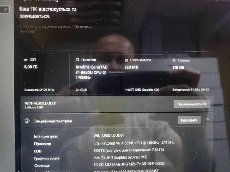 Распродажа Dell 15/core i7 8650u ddr3/8gb ddr3/hdd *відсутній/ssd 128 gb/*інтегрована, продавец Техноскарб