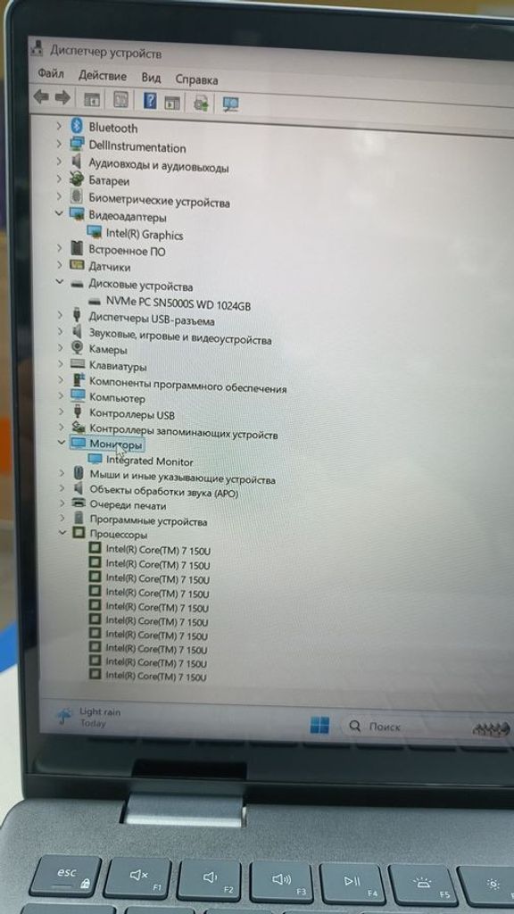 Dell 14/core 7 150u s1 ddr5/16gb ddr5/hdd *відсутній/ssd 1000 gb/*інтегрована Код:01-200605077. Изображение 7