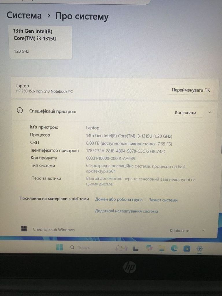 Оголошення Hp 15/core i3-1315u ddr5/8gb ddr5/hdd *відсутній/ssd 512 gb/*інтегрована Б/У