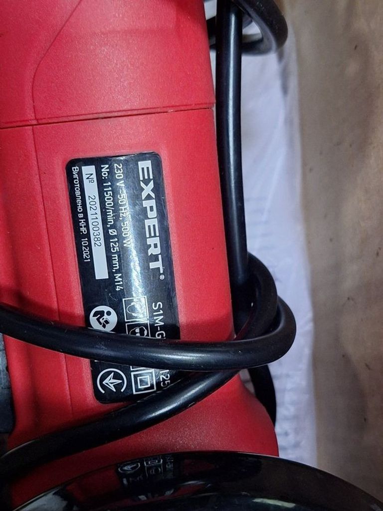 Expert s1m-gw16-125 Код:01-200635202. Зображення 5