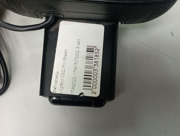 Дешево Logitech C922 Pro Stream з ломбарду