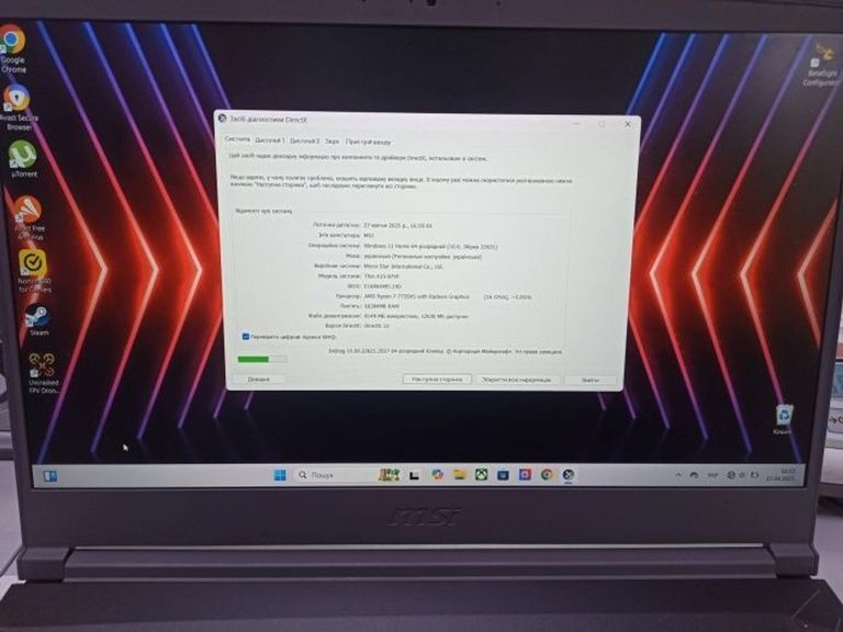 Купить Msi 15/ryzen 7 7735h ddr5/16gb ddr5/hdd *відсутній/ssd 960 gb/geforce rtx4060 8gb Б/У