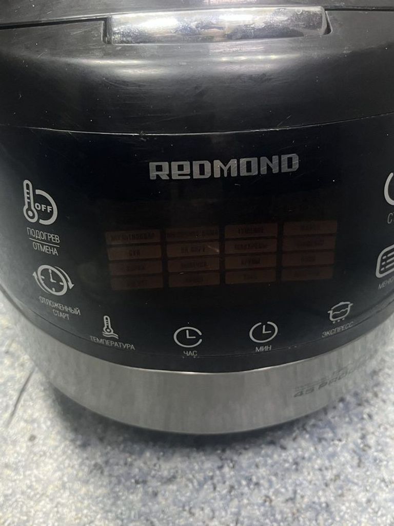 Оголошення Redmond RMC-M90 Б/У