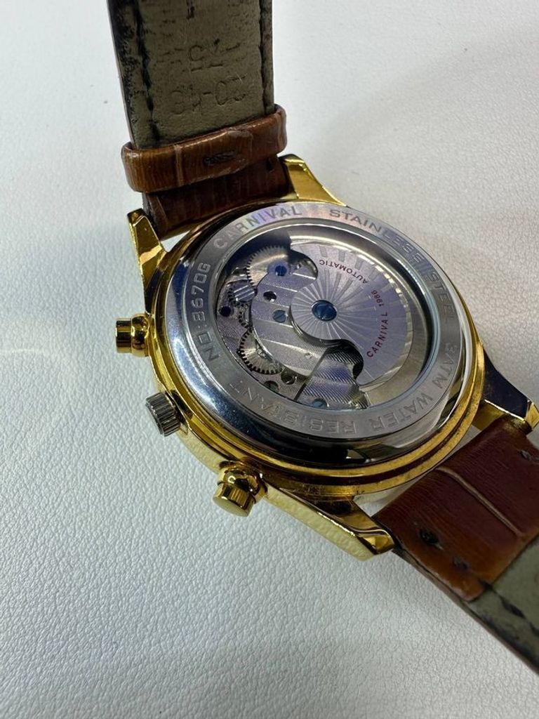 Сarnival 8670g Код:01-200744620. Зображення 8