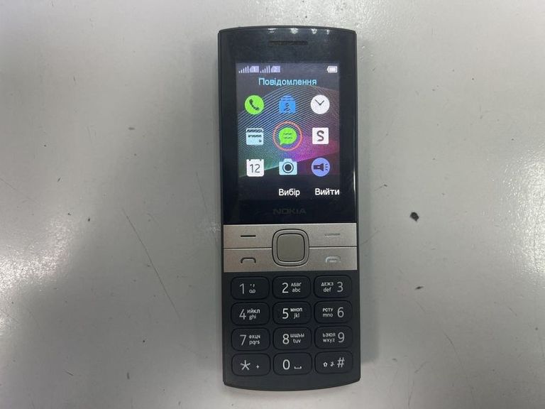 Оголошення Nokia 150 Dual Sim 2023 Blue Б/У