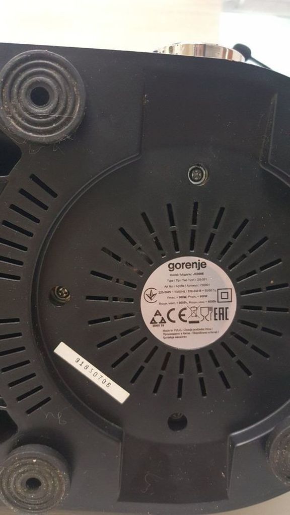 Розпродаж Gorenje JC900E, продавець Техноскарб