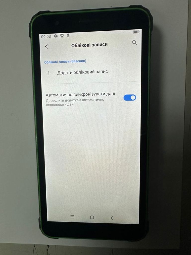 Оголошення Blackview BV6600 4/64GB Black Б/У