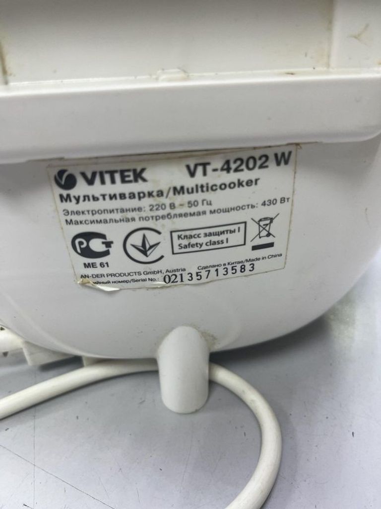 Купити Vitek vt-4202 Б/У
