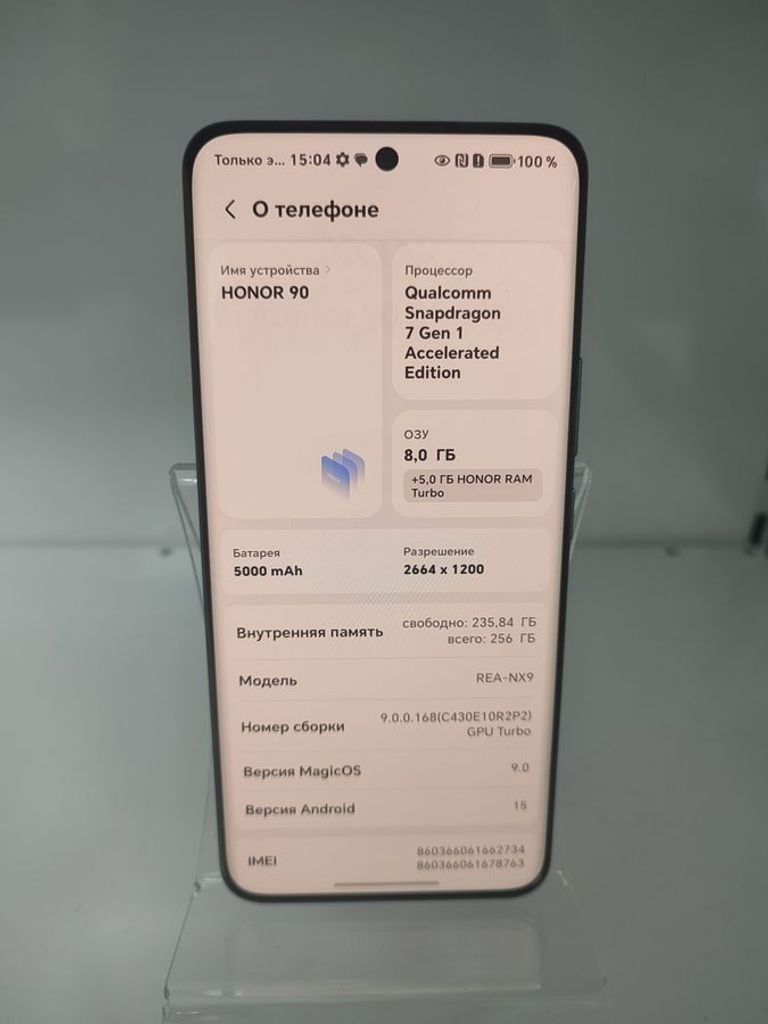 Дешево Honor 90 8/256GB Green з ломбарду