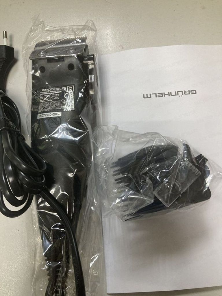 Купити Grunhelm GHC940 Б/У