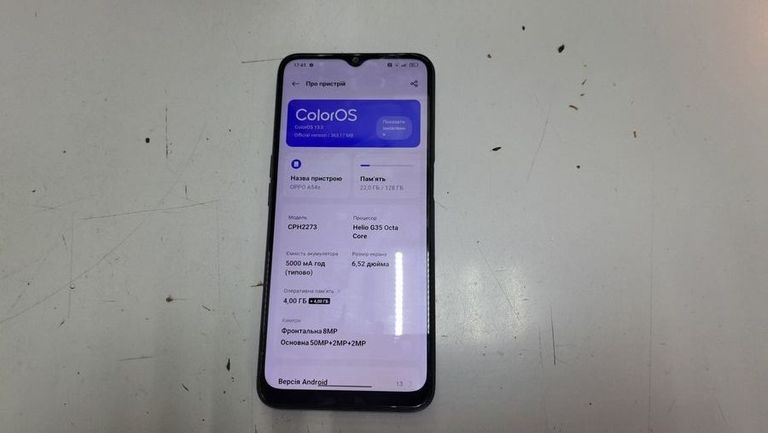 Купити Oppo a54s 4/128gb Б/У
