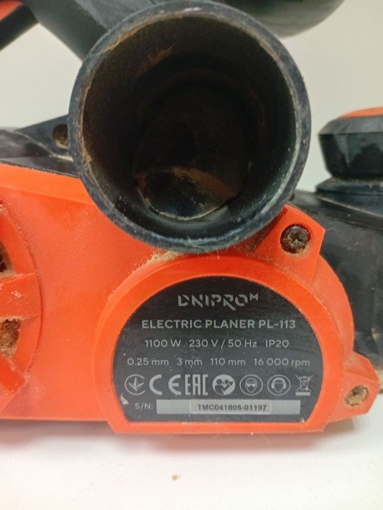 Dnipro-M pl-113 Код:01-200771727. Зображення 6