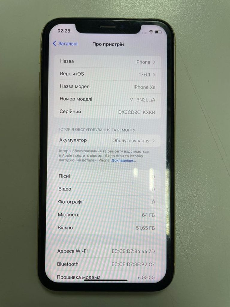 Apple iPhone XR 64GB Black (MRY42) Код:01-200762923. Зображення 7