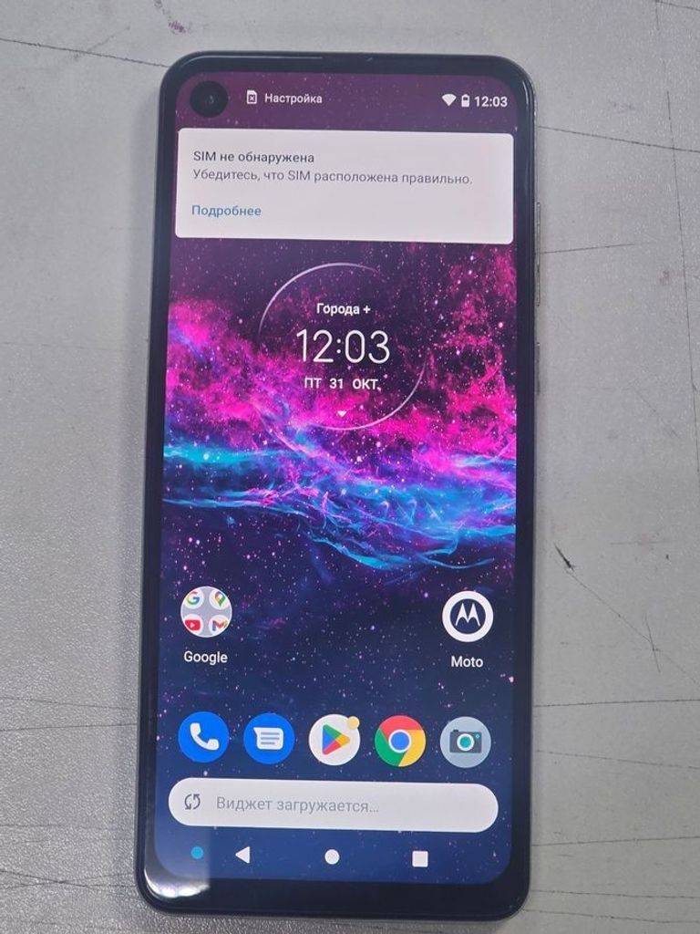 Купити Motorola One Action 4/128GB XT2013-2 White Б/У