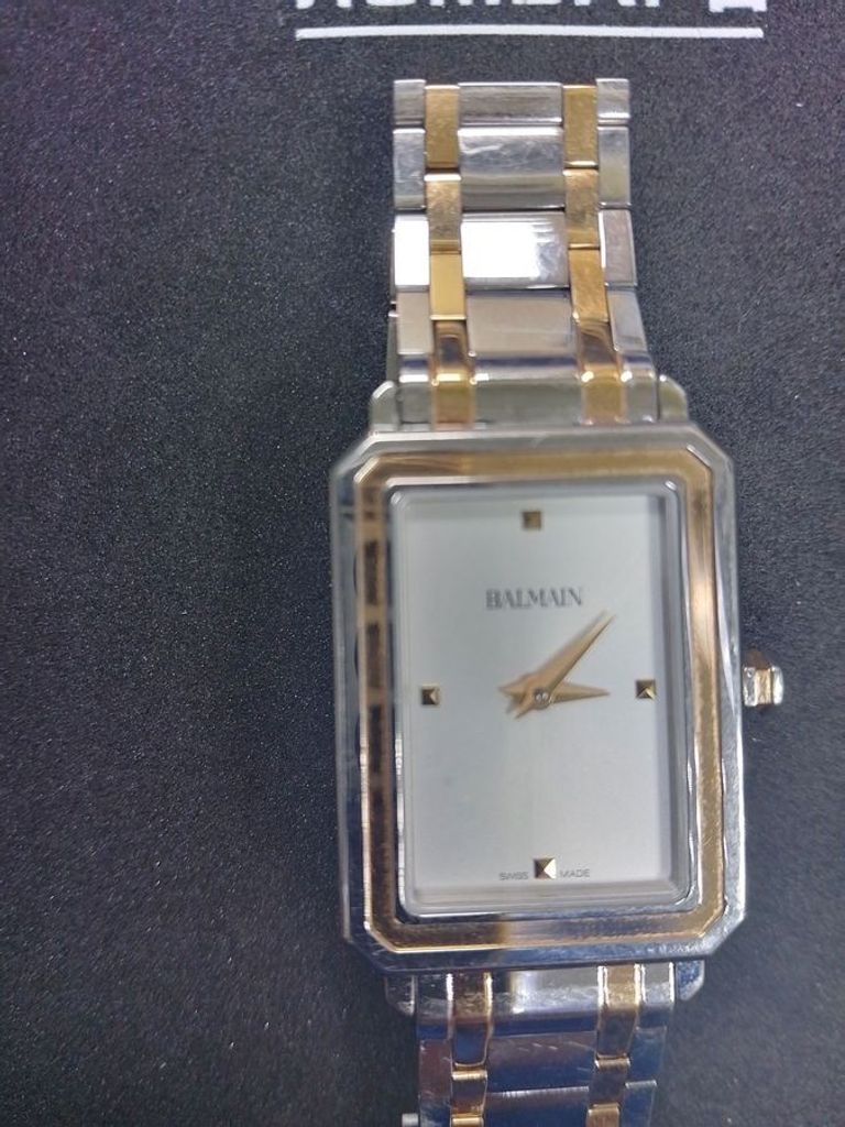 Дешево Pierre Balmain 4388 з ломбарду