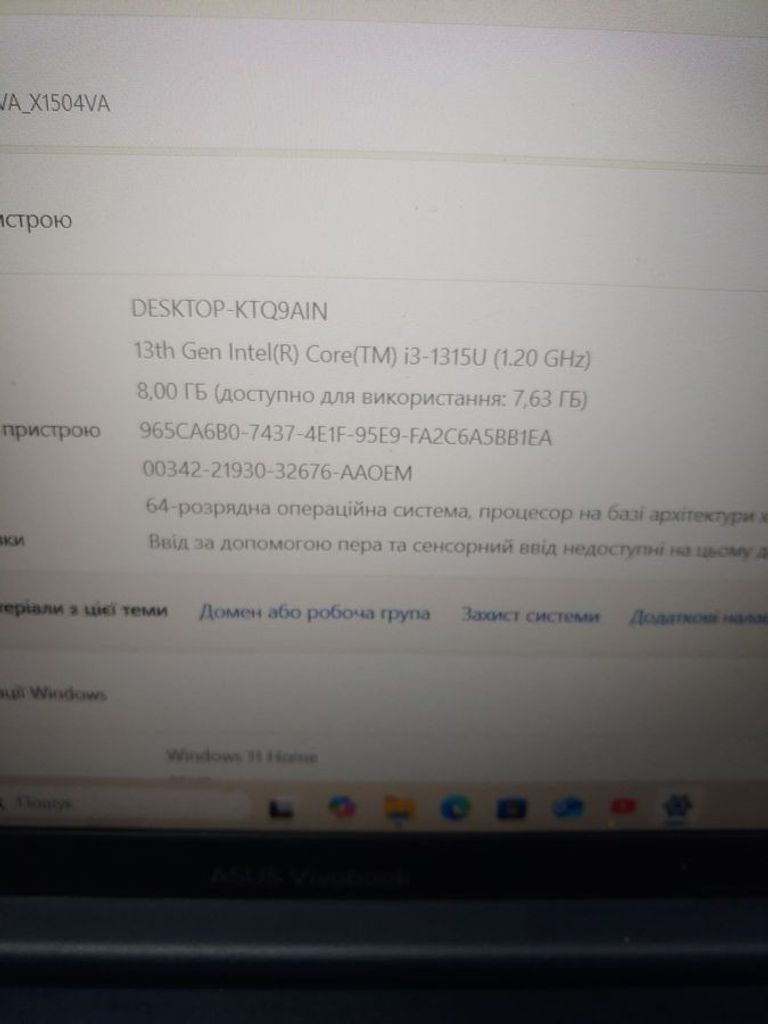 Asus 15/core i3-1315u ddr5/8gb ddr5/hdd *відсутній/ssd 480 gb/*інтегрована Код:01-200779773. Изображение 7