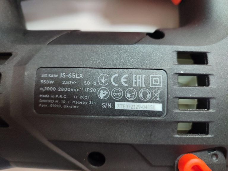 Дешево Dnipro-M js-65lx з ломбарду