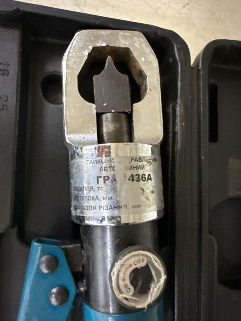 Оголошення Без Виробника гр-436а Б/У