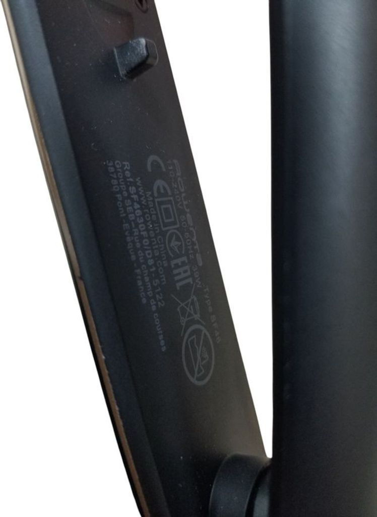 Распродажа Rowenta SF4630F0, продавец Техноскарб