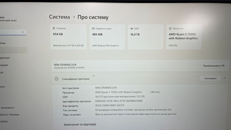 Asus 15/ryzen 5 7520u ddr5/16gb ddr5/ssd 1000 gb/*інтегрована Код:01-200771210. Изображение 11