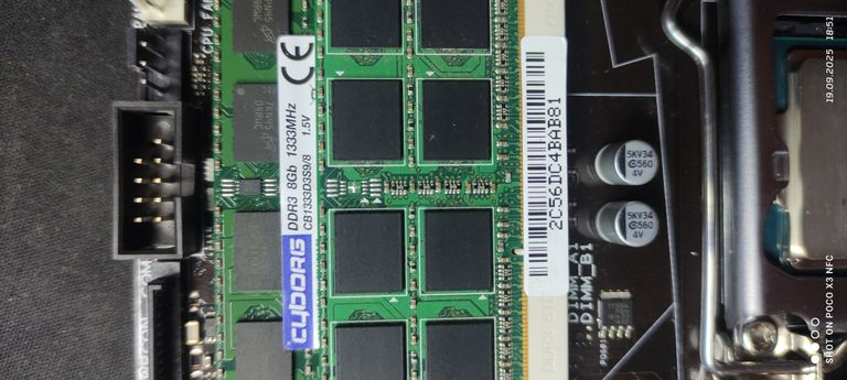 Дешиво ASUS H81T с ломбарда