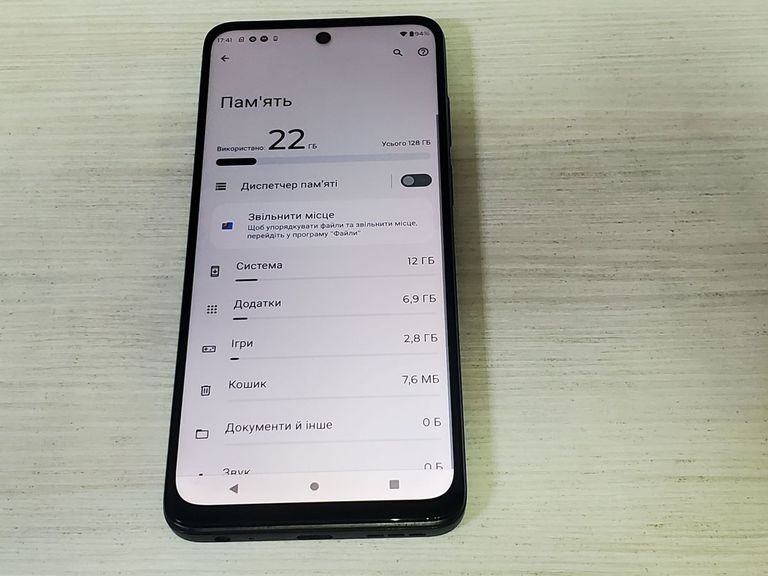 Motorola xt2235-2 moto g32 6/128gb Код:01-200788250. Зображення 11