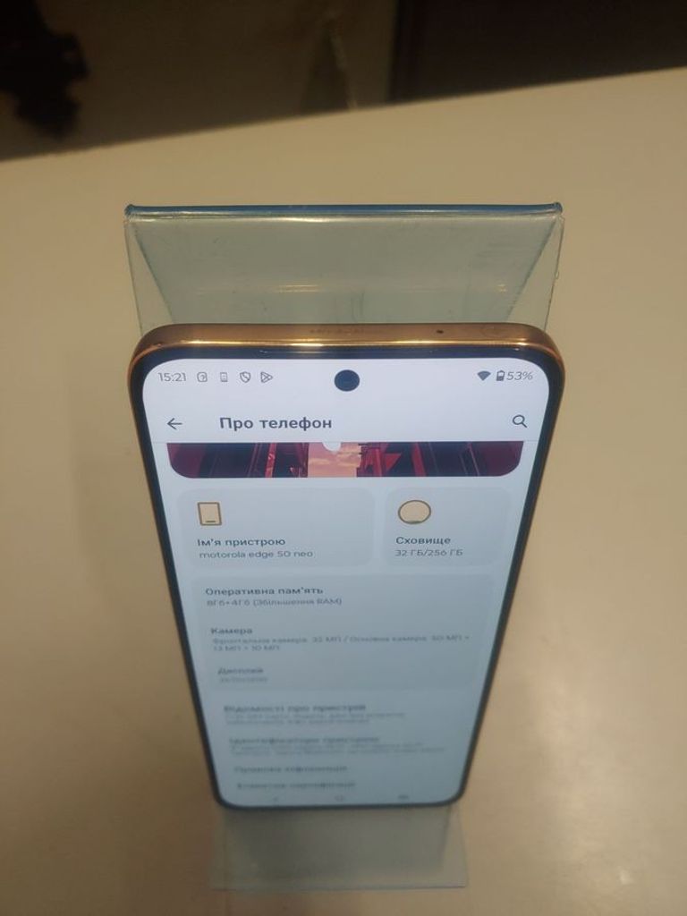 Motorola Edge 50 Neo 8/256GB Nautical Blue (PB310053) Код:01-200789634. Зображення 8