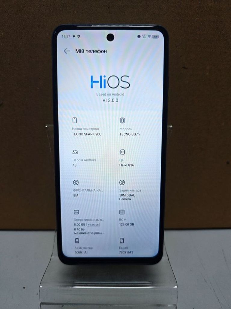 Оголошення Tecno spark 20c bg7n 8/128gb Б/У