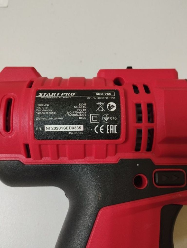 Дешево Start pro SED-950 з ломбарду