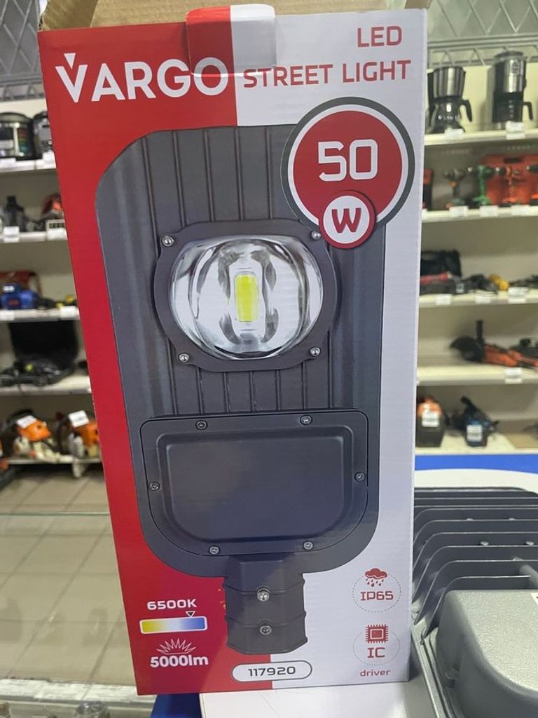 Дешево Vargo 50w 6500k з ломбарду