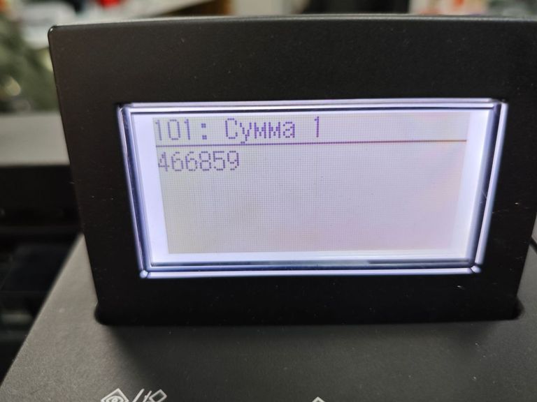 Дешиво Canon lbp325x с ломбарда